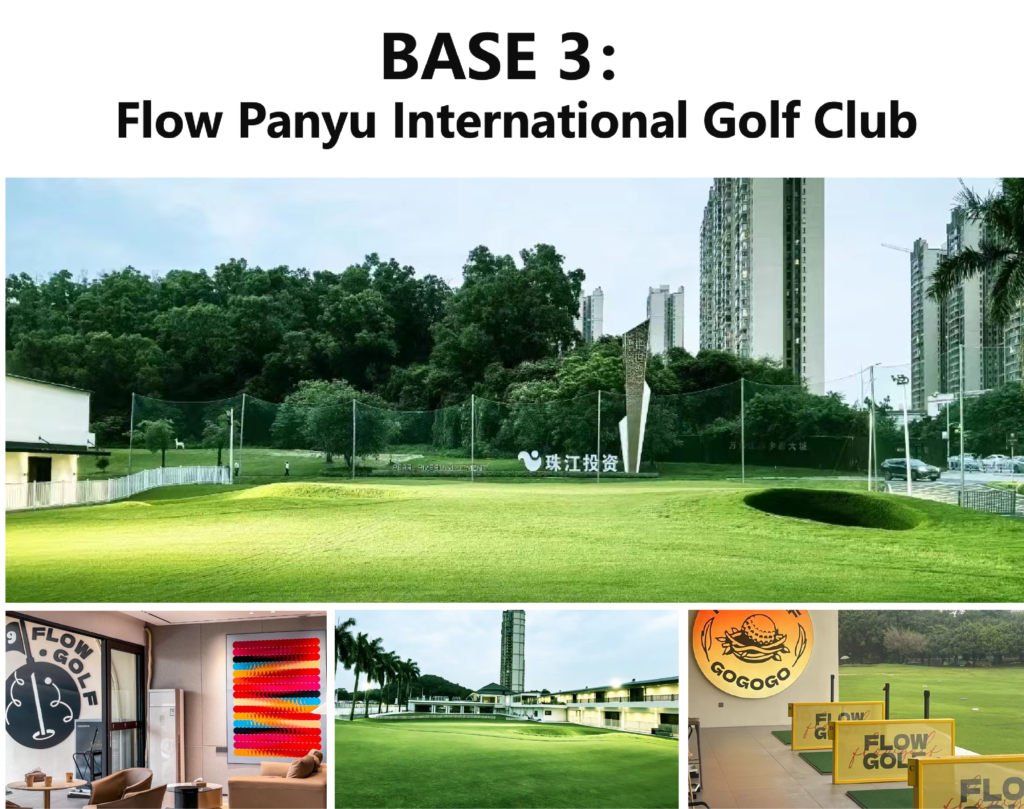 Flow Golf academy Panyu Guangzhou